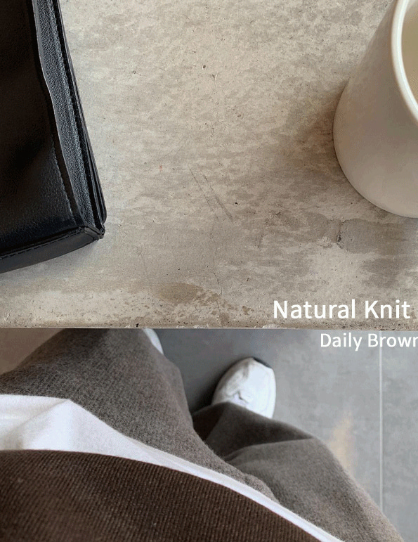 Avant-fit Natural Knit Pants (Brown)