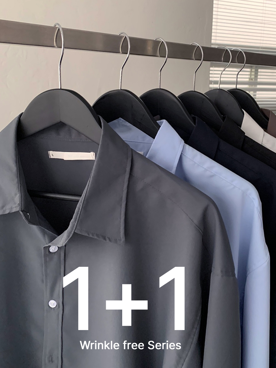 1+1 트윈 구김없는 셔츠 (M,L)