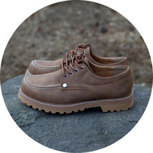 KAIN Brown Shoes